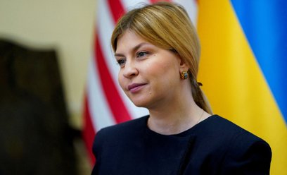 Ołha Stefaniszyna