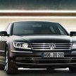Volkswagen Phaetona zostanie wycofany z produkcji
