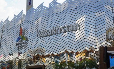 Budynek targów Expo 2017