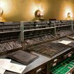Cieszyńskie Muzeum Drukarstwa to kompletna stara drukarnia typograficzna.
