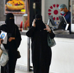Ponad 100 tysięcy zakażonych koronawirusem w Arabii Saudyjskiej