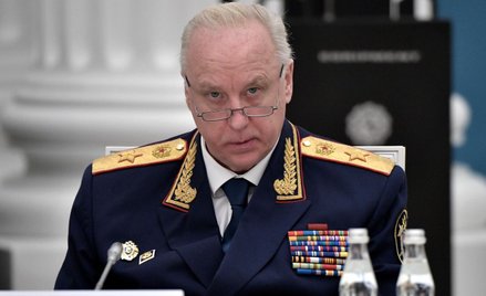 Aleksander Bastrykin