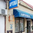 Ministerstwo Zdrowia udostępniło aplikację z mapą i listą aptek realizujących dzielone recepty