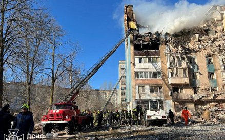 W ataku powietrznym Rosji na Tarnopol w nocy z 18 na 19 listopada, zginęło co najmniej 21 osób