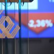 GetBack: prowadzimy negocjacje w PFR i PKO BP w sprawie finansowania. PFR i PKO BP zaprzeczają
