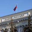 Bank Rosji próbuje zapobiec transferom gotówki obywateli Federacji za granicę