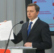 Dariusz Joński
