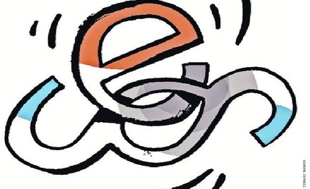 Jeden e-sąd wiosny nie czyni