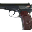 Pistolet Makarowa