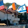 Cztery flagi w izraelskiej Netanii: USA, Zjednoczonych Emiratów Arabskich, Izraela i Bahrajnu