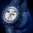 Swatch MoonSwatch Mission to Earthphase – Moonshine Gold.