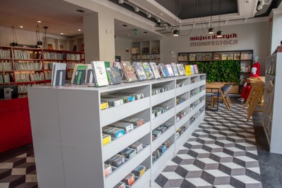 Biblioteka MDM