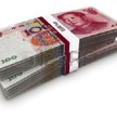 Na chińskich banknotach wciąż widnieje podobizna sekretarza Mao – zmarłego w 1976 r. twórcy i przywó