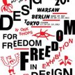 Filip Zagórski; FreedomDesignPlakat