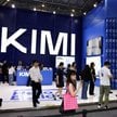 Chiński model AI Kimi3 zdobył bardzo dużą popularność. Zdołał bowiem połączyć model open source z do