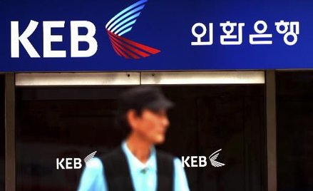 Kara dla Lone Star, więzienie dla byłego szefa