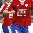 Ekstraklasa: Piast Gliwice - Zagłębie Sosnowiec 0:0