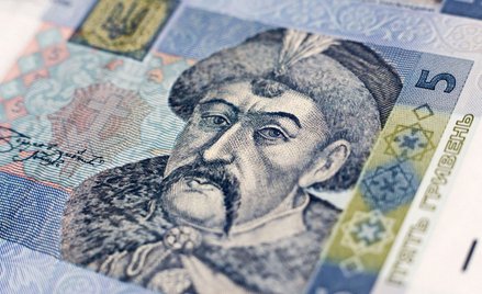 Ceny na Ukrainie rosną coraz szybciej