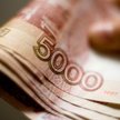 Klawe życie rosyjskich urzędników