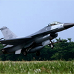 Tajwański myśliwiec F-16