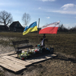 Grób Bogdana Szczerbyka na Ukrainie