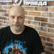 Władimir Rogow