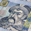 Podwyżka stóp procentowych na Ukrainie