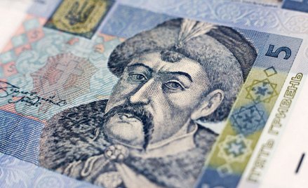 Podwyżka stóp procentowych na Ukrainie