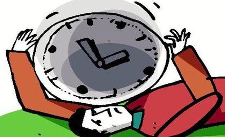 Wypowiedzenie wręczone po godzinach pracy jest skuteczne