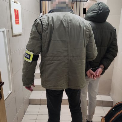 Ze względu na fakt, że mężczyzna dopuścił się przestępstwa w warunkach powrotu do więzienia, górna g