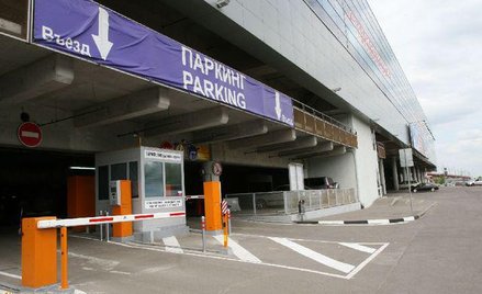 Lotnisko dla przyjaciół Putina