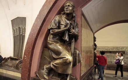 Stacja Płoszczadz Rewolucji