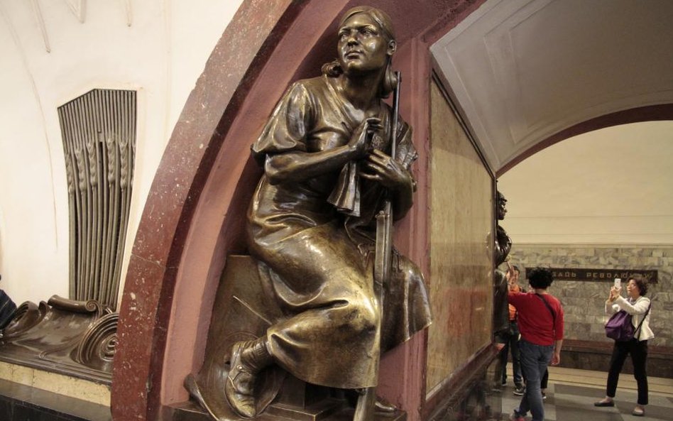 Stacja Płoszczadz Rewolucji