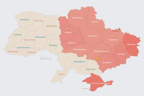 Mapa zagrożeń ze strony alerts.in.ua, stan na godzinę 15:55 czasu polskiego 28 października 2025 r.