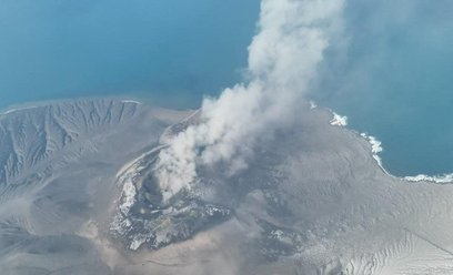 Erupcja Anak Krakatau sparaliżowała ruch lotniczy w rejonie wulkanu