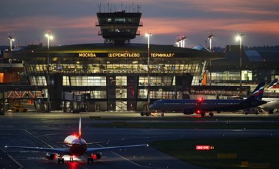 Kolejna tajemnicza śmierć menedżera wysokiego szczebla w Rosji