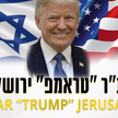 Beitar Jerozolima składa hołd Trumpowi