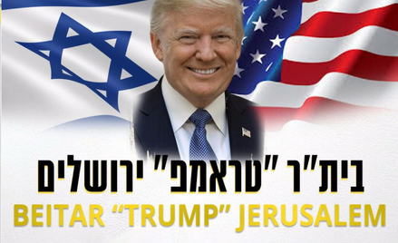 Beitar Jerozolima składa hołd Trumpowi