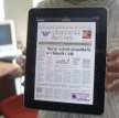 Smartfony i tablety napędzają 5 proc. ruchu w Internecie