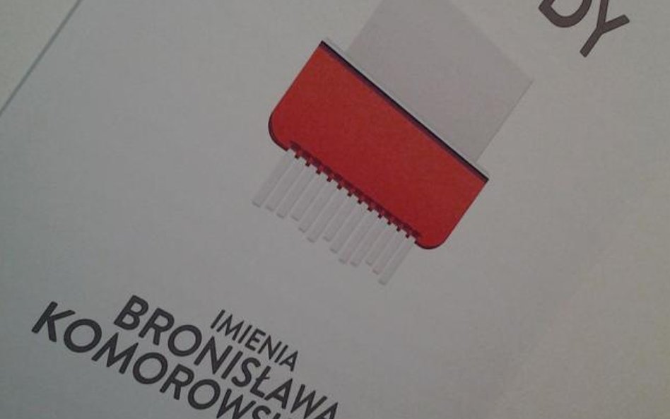 Symbolem muzeum ma być niszczarka, odnosząca się do inicjatyw ustawodawczych obywateli, które zdanie