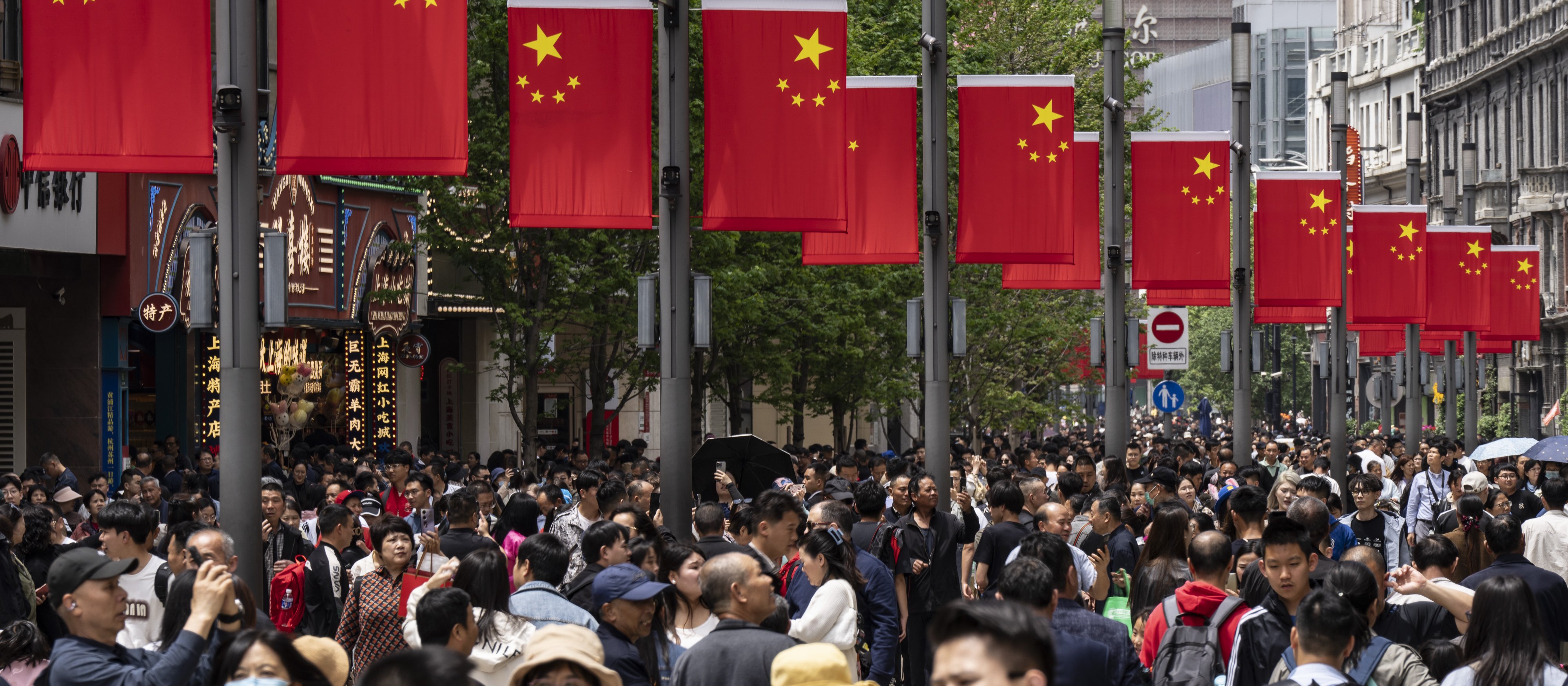 Chiński PKB wzrósł o 4,8 proc., ale mocno spadły inwestycje