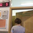 Koronawirus: cięcia pensji urzędników na finansowanie kryzysu