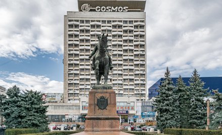 W czasach ZSRR hotel Cosmos był jedną z wizytówek Kiszyniowa.