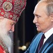 Jeśli patriarcha Cyryl krytykuje materializm Zachodu, to my mamy ten materializm pochwalać? Na zdjęc