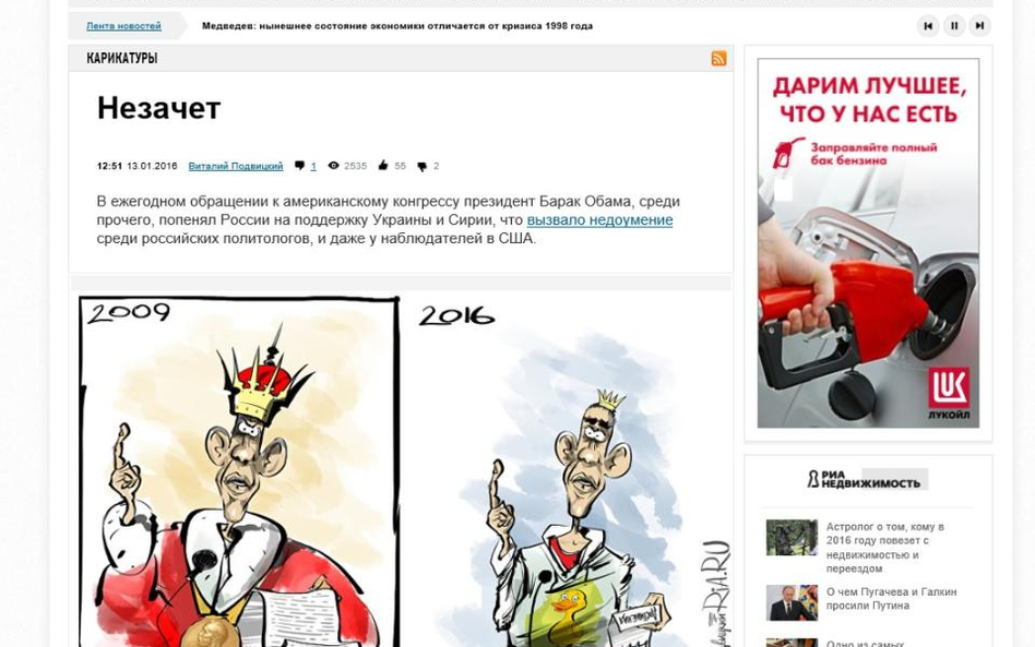 Screen ze strony ria.ru