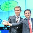 Otmuchów wyceniony lepiej niż w ofercie i lepiej niż konkurencja