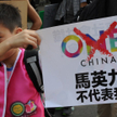 Chiny: Stracony ojciec czworga dzieci