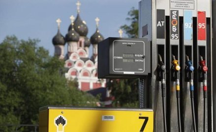 Część Rosnieftu przejdzie w chińskie ręce