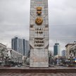 Obelisk poświęcony bohaterskiemu miastu Kijowowi za walkę z niemieckim nazizmem.