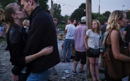 2. miejsce - Maciek Nabrdalik, VII Photo